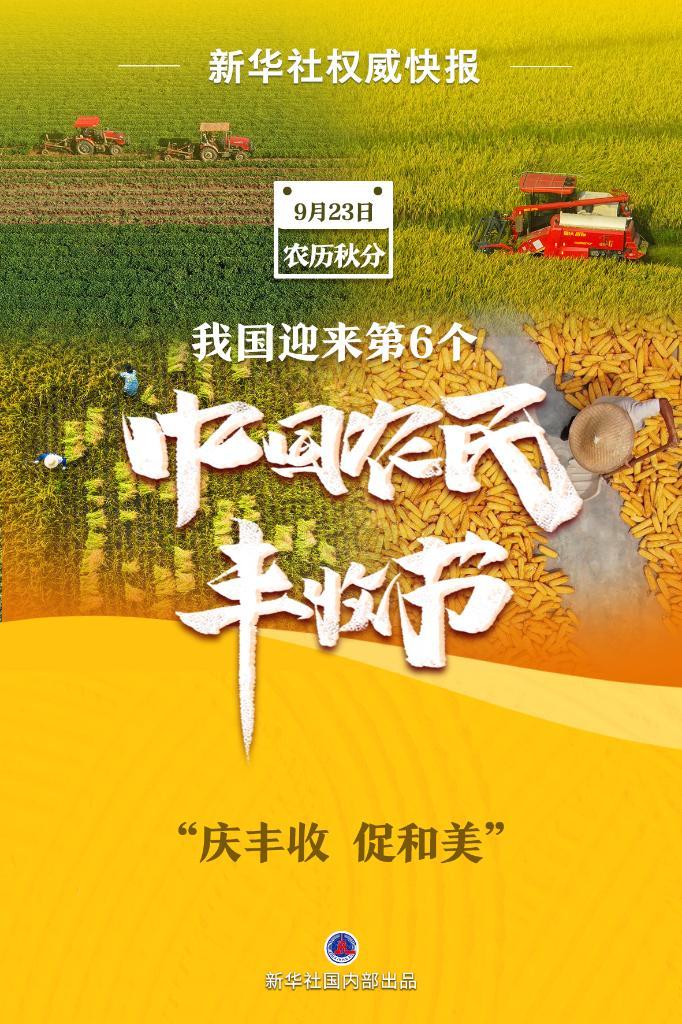 新游游戏厅